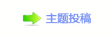 ⥙傟兿隙疘轹楟㌀搀坛᲌﹖᲌㭠䝬❙桑